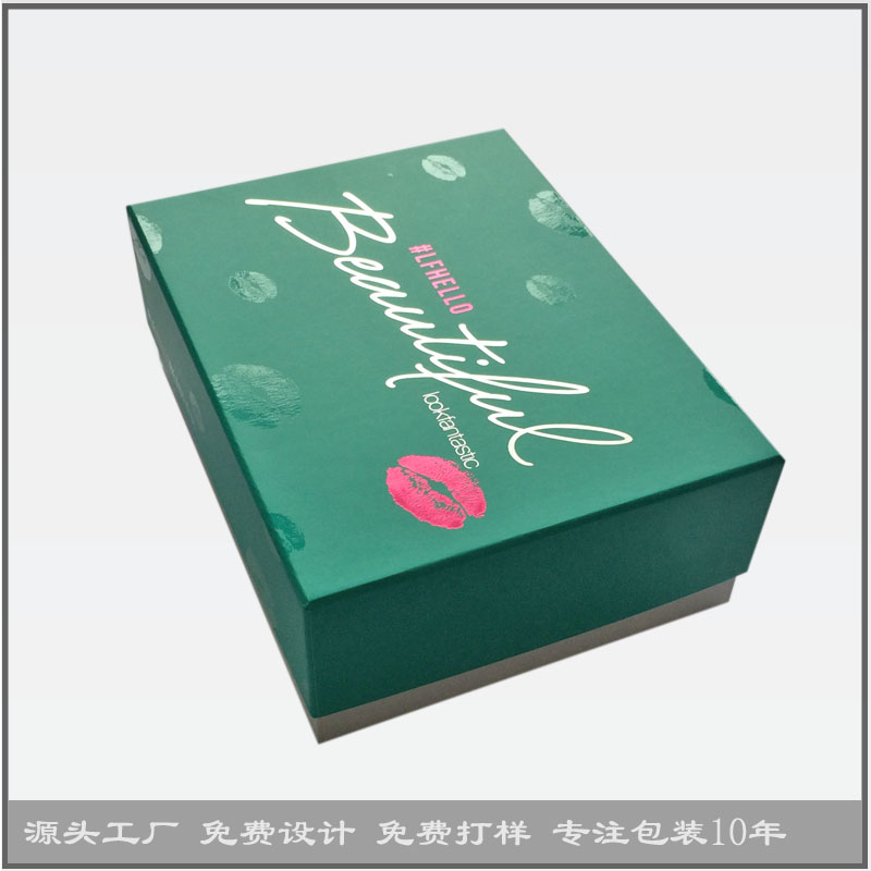 化妆品包装盒003