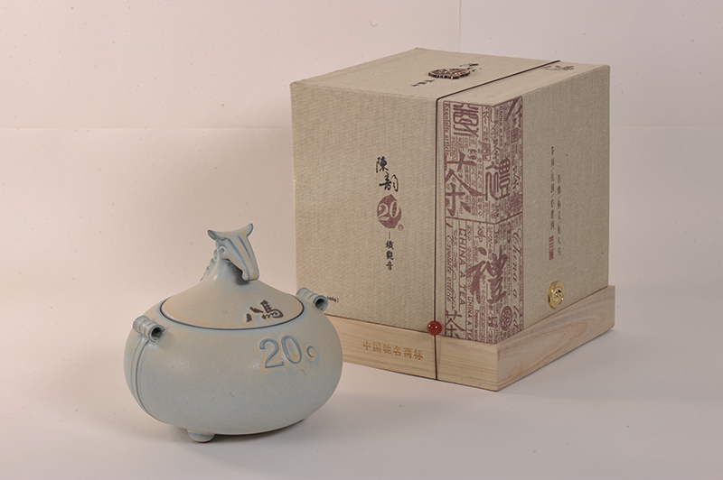 茶叶包装礼盒KLT-057
